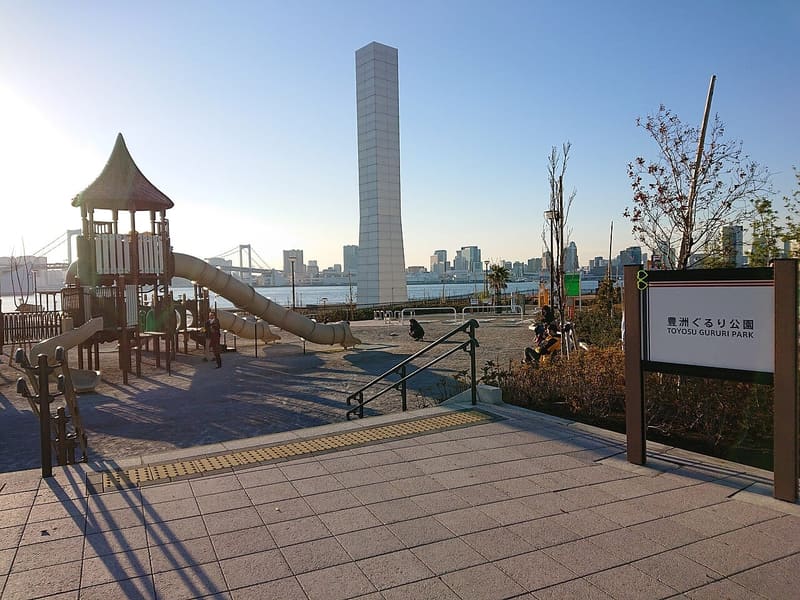 Parco Toyosu Gururi