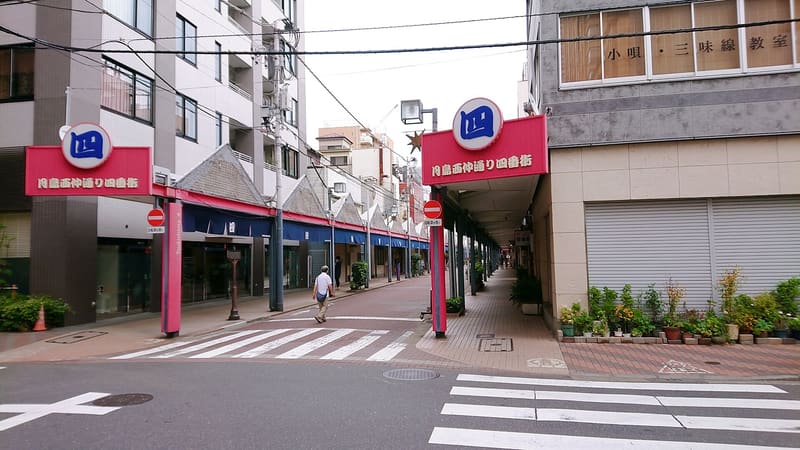 Tsukishima Monja Street