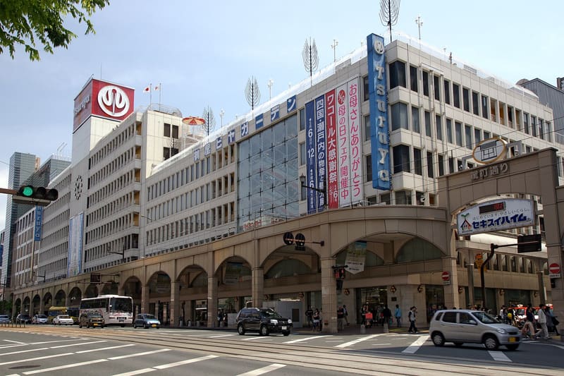 Tsuruya Department Store