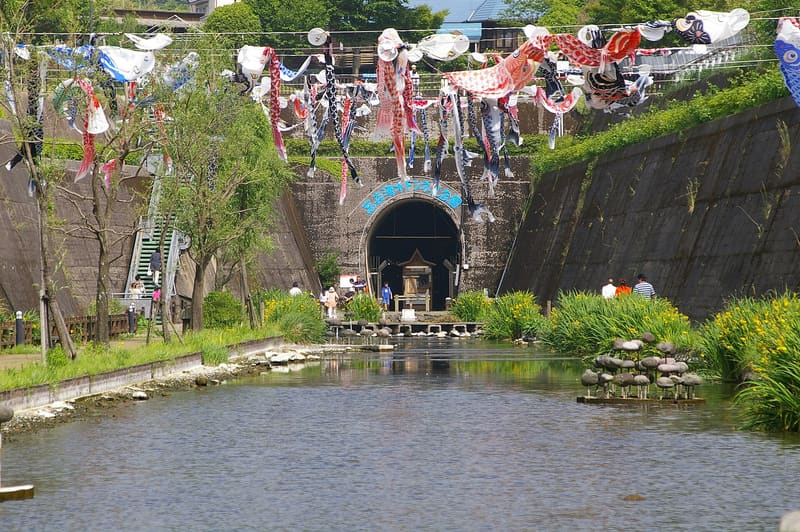Takamori Spring Tunnel Park (高森湧水トンネル公園)