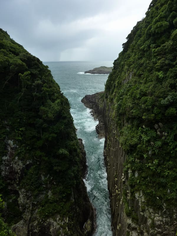 馬ヶ背 — 日向岬