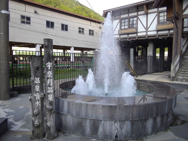 Unazuki Onsen