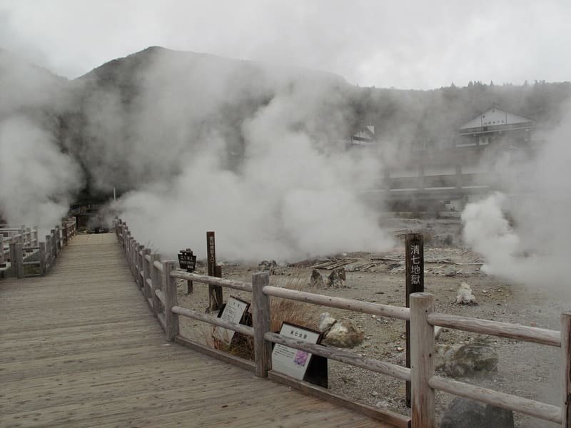Unzen Jigoku