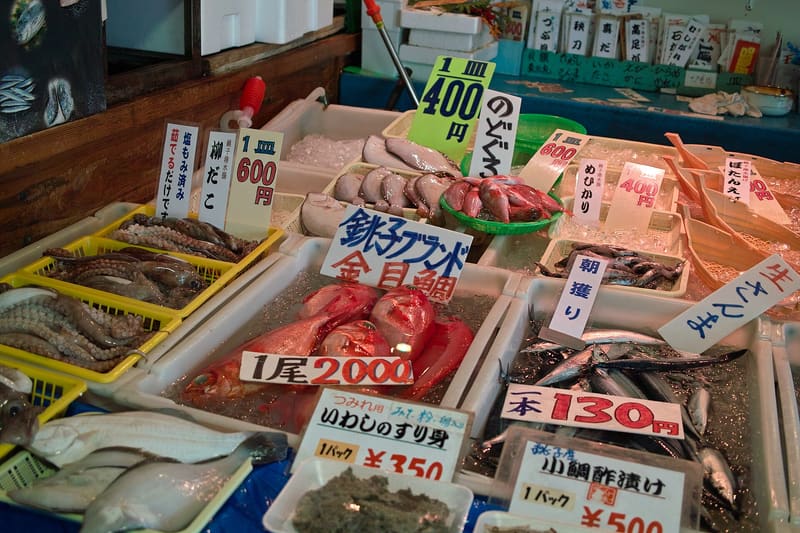 Uosse21 — il mercato del pesce di Chōshi