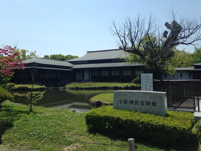Santuario di Usa (宇佐神宮)