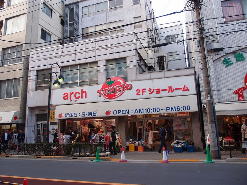 日暮里纖維街