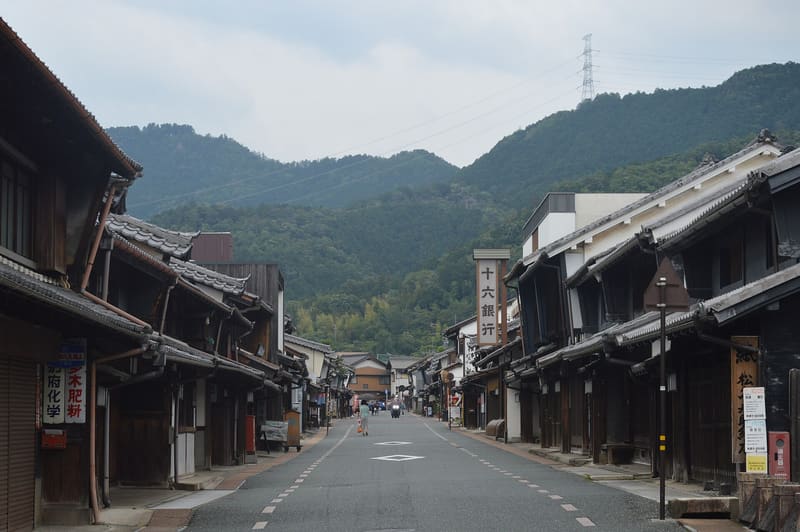 Mino Historic Street, ‘the street of the Udatsu’
