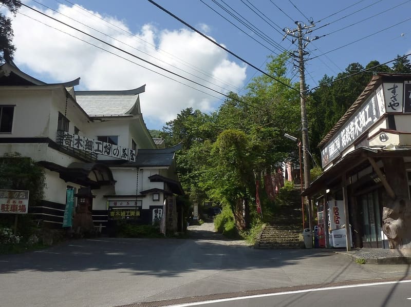 畑宿工藝村