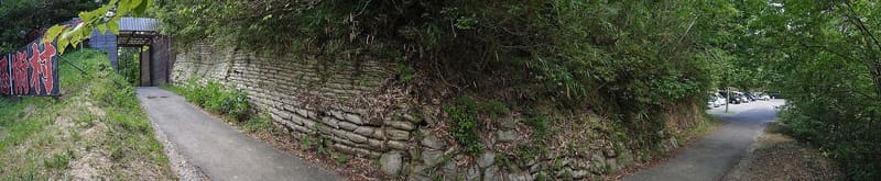 Kōka Ninja Village