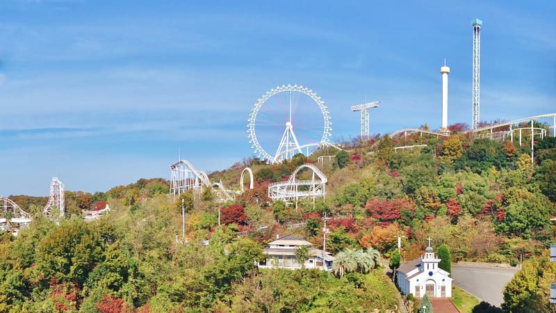 Washuzan Highland (鷲羽山ハイランド)