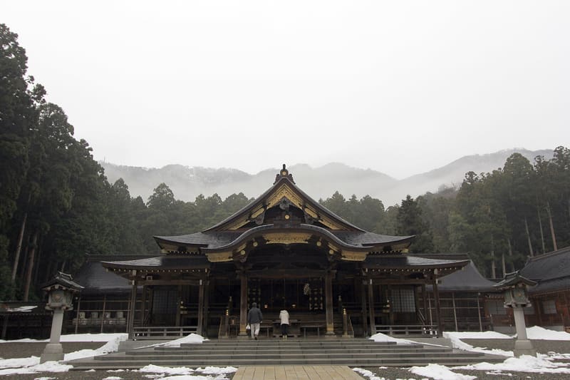 彌彥神社