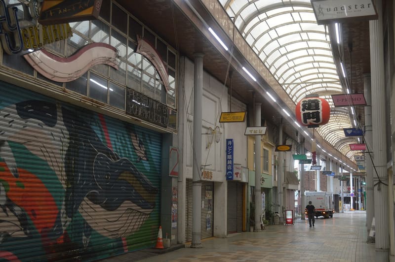 Yamaguchi City Central Shōtengai