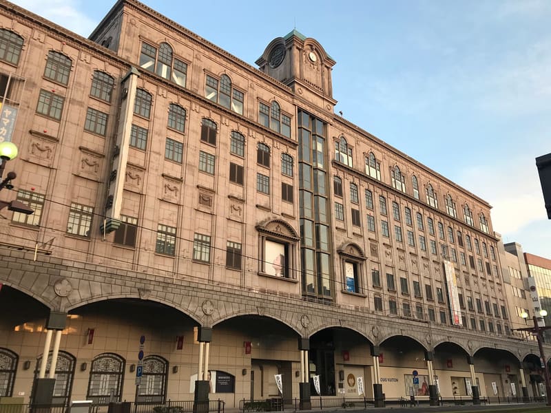 山形屋百貨公司