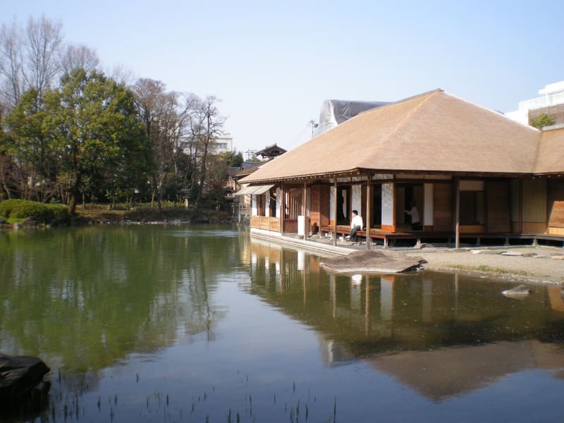 Giardino Yōkōkan