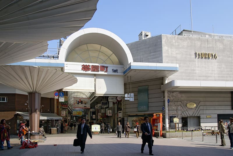 よさこい祭り