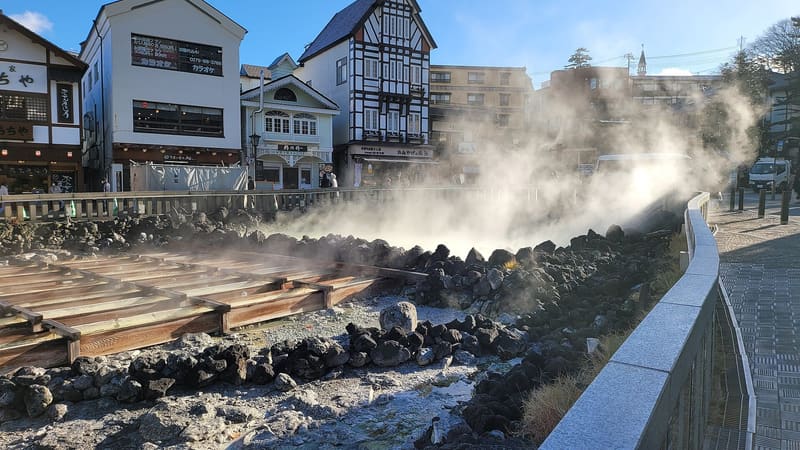 Yubatake di Kusatsu Onsen