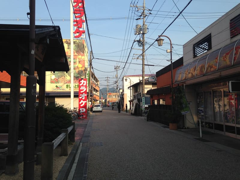 Yuda Onsen