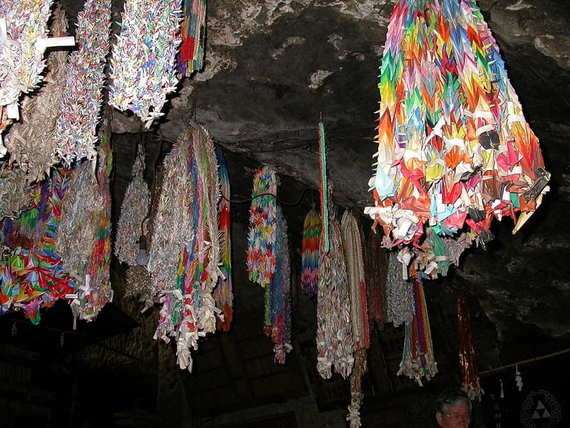 錢洗辨財天宇賀福神社