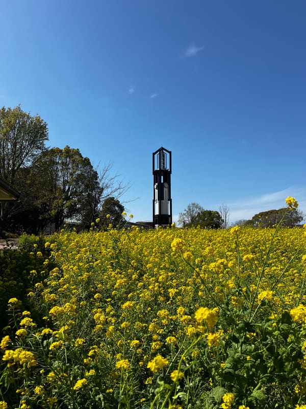 熊本市動植物園