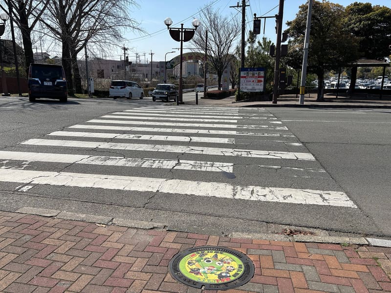 熊本市動植物園